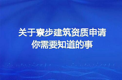 https://jian-housekeeper.oss-cn-beijing.aliyuncs.com/news/bannerImage/667751.jpg