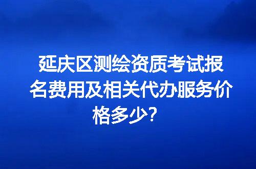 https://jian-housekeeper.oss-cn-beijing.aliyuncs.com/news/bannerImage/667759.jpg