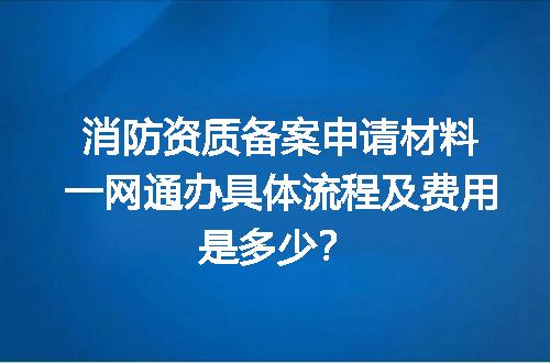 https://jian-housekeeper.oss-cn-beijing.aliyuncs.com/news/bannerImage/667789.jpg