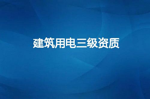 https://jian-housekeeper.oss-cn-beijing.aliyuncs.com/news/bannerImage/66781.jpg