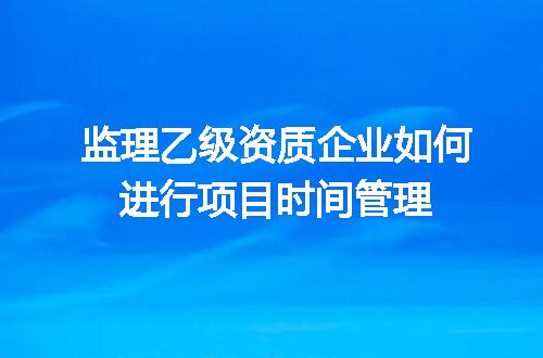 https://jian-housekeeper.oss-cn-beijing.aliyuncs.com/news/bannerImage/667819.jpg