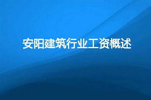 https://jian-housekeeper.oss-cn-beijing.aliyuncs.com/news/bannerImage/66782.jpg