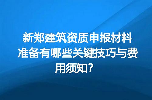 https://jian-housekeeper.oss-cn-beijing.aliyuncs.com/news/bannerImage/667828.jpg