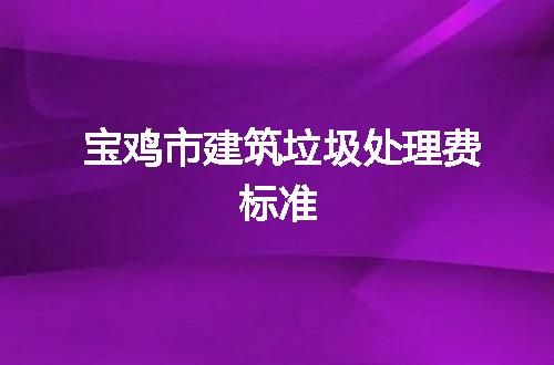 https://jian-housekeeper.oss-cn-beijing.aliyuncs.com/news/bannerImage/66785.jpg