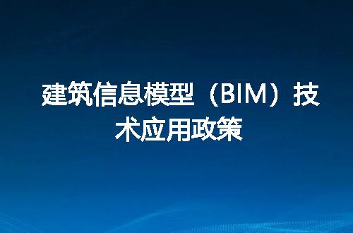 https://jian-housekeeper.oss-cn-beijing.aliyuncs.com/news/bannerImage/667889.jpg