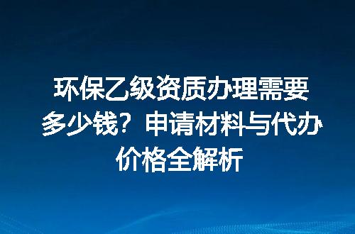 https://jian-housekeeper.oss-cn-beijing.aliyuncs.com/news/bannerImage/667891.jpg