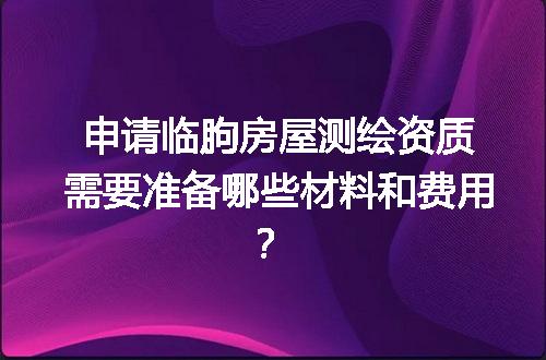 https://jian-housekeeper.oss-cn-beijing.aliyuncs.com/news/bannerImage/667894.jpg