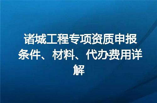 https://jian-housekeeper.oss-cn-beijing.aliyuncs.com/news/bannerImage/667895.jpg