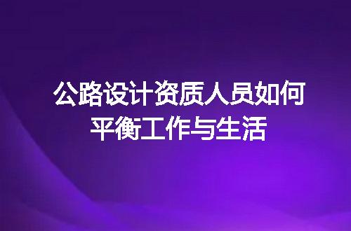https://jian-housekeeper.oss-cn-beijing.aliyuncs.com/news/bannerImage/667905.jpg