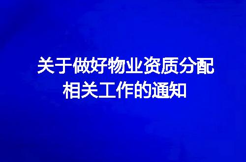 https://jian-housekeeper.oss-cn-beijing.aliyuncs.com/news/bannerImage/667909.jpg