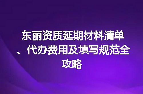 https://jian-housekeeper.oss-cn-beijing.aliyuncs.com/news/bannerImage/667923.jpg