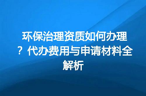 https://jian-housekeeper.oss-cn-beijing.aliyuncs.com/news/bannerImage/667948.jpg