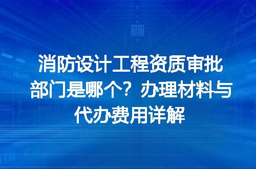 https://jian-housekeeper.oss-cn-beijing.aliyuncs.com/news/bannerImage/667978.jpg