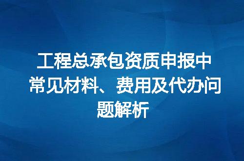 https://jian-housekeeper.oss-cn-beijing.aliyuncs.com/news/bannerImage/667979.jpg