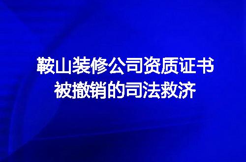 https://jian-housekeeper.oss-cn-beijing.aliyuncs.com/news/bannerImage/667988.jpg