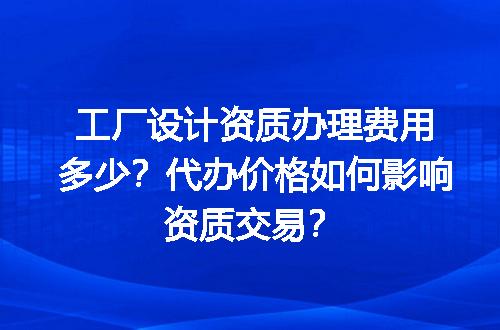 https://jian-housekeeper.oss-cn-beijing.aliyuncs.com/news/bannerImage/668000.jpg