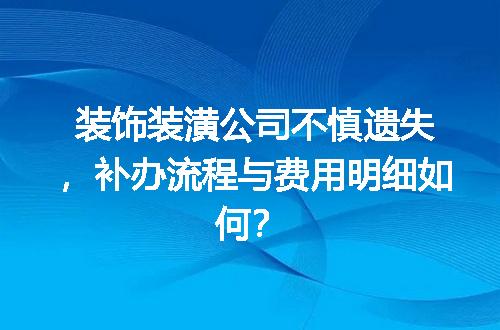 https://jian-housekeeper.oss-cn-beijing.aliyuncs.com/news/bannerImage/668003.jpg