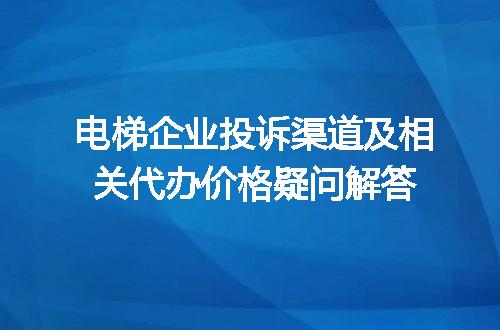 https://jian-housekeeper.oss-cn-beijing.aliyuncs.com/news/bannerImage/668021.jpg