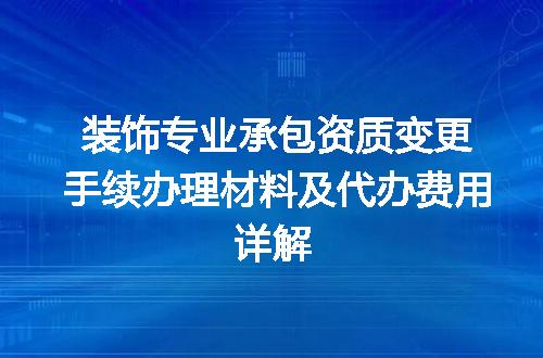 https://jian-housekeeper.oss-cn-beijing.aliyuncs.com/news/bannerImage/668025.jpg