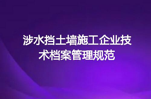 https://jian-housekeeper.oss-cn-beijing.aliyuncs.com/news/bannerImage/668029.jpg