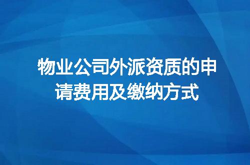 https://jian-housekeeper.oss-cn-beijing.aliyuncs.com/news/bannerImage/668033.jpg