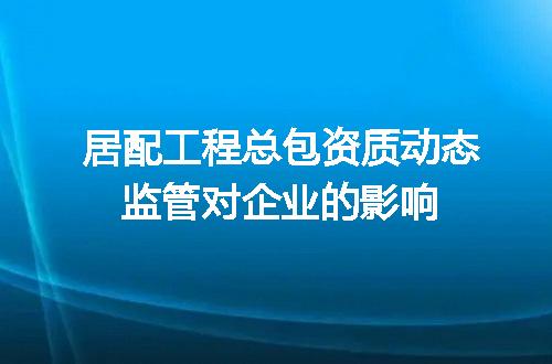 https://jian-housekeeper.oss-cn-beijing.aliyuncs.com/news/bannerImage/668035.jpg