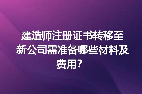 https://jian-housekeeper.oss-cn-beijing.aliyuncs.com/news/bannerImage/668046.jpg