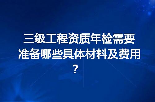 https://jian-housekeeper.oss-cn-beijing.aliyuncs.com/news/bannerImage/668048.jpg