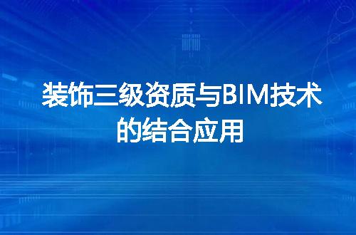 https://jian-housekeeper.oss-cn-beijing.aliyuncs.com/news/bannerImage/668054.jpg