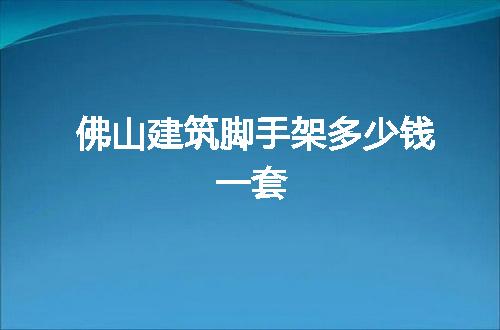 https://jian-housekeeper.oss-cn-beijing.aliyuncs.com/news/bannerImage/66808.jpg