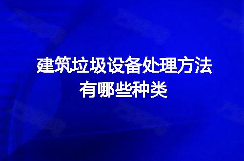 https://jian-housekeeper.oss-cn-beijing.aliyuncs.com/news/bannerImage/66809.jpg