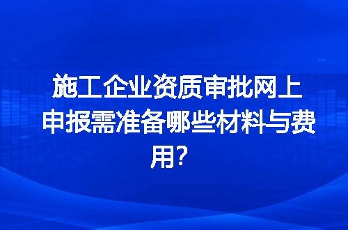 https://jian-housekeeper.oss-cn-beijing.aliyuncs.com/news/bannerImage/668090.jpg