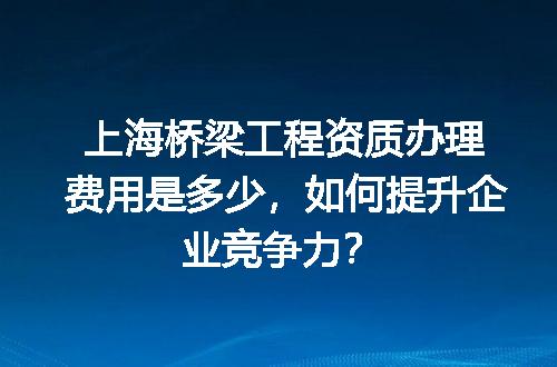 https://jian-housekeeper.oss-cn-beijing.aliyuncs.com/news/bannerImage/668095.jpg