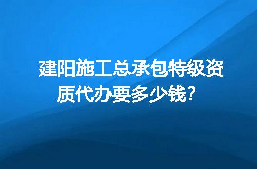 https://jian-housekeeper.oss-cn-beijing.aliyuncs.com/news/bannerImage/668103.jpg