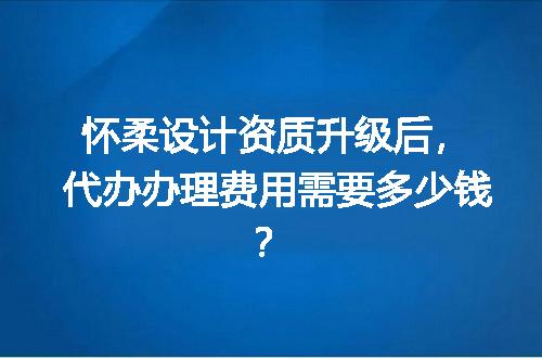 https://jian-housekeeper.oss-cn-beijing.aliyuncs.com/news/bannerImage/668114.jpg
