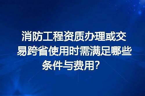 https://jian-housekeeper.oss-cn-beijing.aliyuncs.com/news/bannerImage/668144.jpg