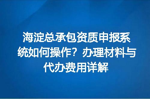 https://jian-housekeeper.oss-cn-beijing.aliyuncs.com/news/bannerImage/668146.jpg