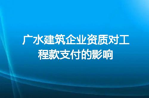 https://jian-housekeeper.oss-cn-beijing.aliyuncs.com/news/bannerImage/668149.jpg