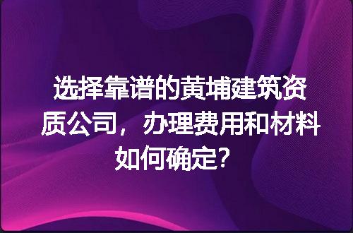https://jian-housekeeper.oss-cn-beijing.aliyuncs.com/news/bannerImage/668151.jpg