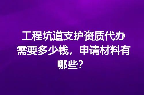 https://jian-housekeeper.oss-cn-beijing.aliyuncs.com/news/bannerImage/668153.jpg