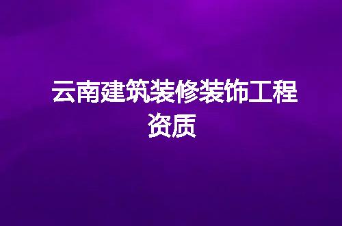 https://jian-housekeeper.oss-cn-beijing.aliyuncs.com/news/bannerImage/66816.jpg