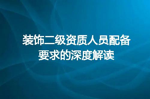 https://jian-housekeeper.oss-cn-beijing.aliyuncs.com/news/bannerImage/668164.jpg