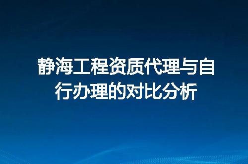 https://jian-housekeeper.oss-cn-beijing.aliyuncs.com/news/bannerImage/668166.jpg