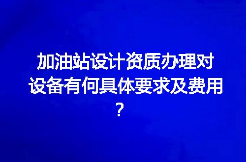 https://jian-housekeeper.oss-cn-beijing.aliyuncs.com/news/bannerImage/668225.jpg