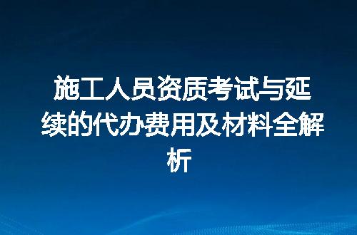 https://jian-housekeeper.oss-cn-beijing.aliyuncs.com/news/bannerImage/668253.jpg