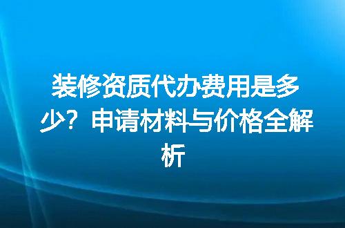 https://jian-housekeeper.oss-cn-beijing.aliyuncs.com/news/bannerImage/668256.jpg
