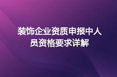 https://jian-housekeeper.oss-cn-beijing.aliyuncs.com/news/bannerImage/668258.jpg