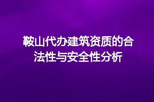 https://jian-housekeeper.oss-cn-beijing.aliyuncs.com/news/bannerImage/668259.jpg