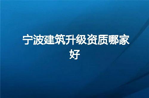 https://jian-housekeeper.oss-cn-beijing.aliyuncs.com/news/bannerImage/66826.jpg