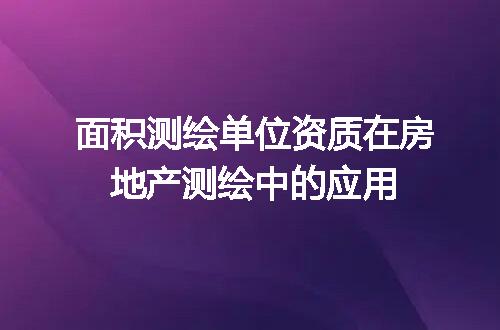 https://jian-housekeeper.oss-cn-beijing.aliyuncs.com/news/bannerImage/668283.jpg